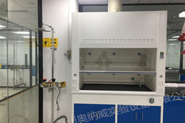 蘇州某某生物醫藥實驗臺